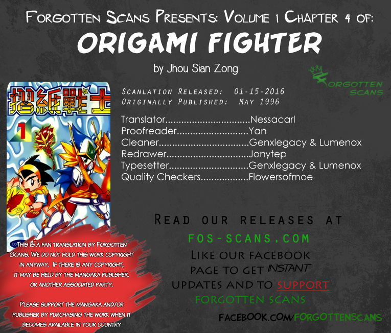 Origami Fighter Chapter 4 page 1 - Chapter 4 : The Ancient Ruins