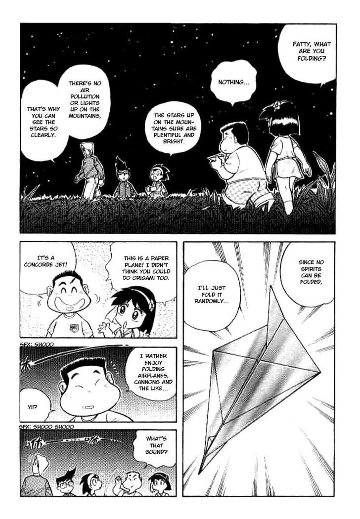 Origami Fighter Chapter 4 page 11 - Chapter 4 : The Ancient Ruins
