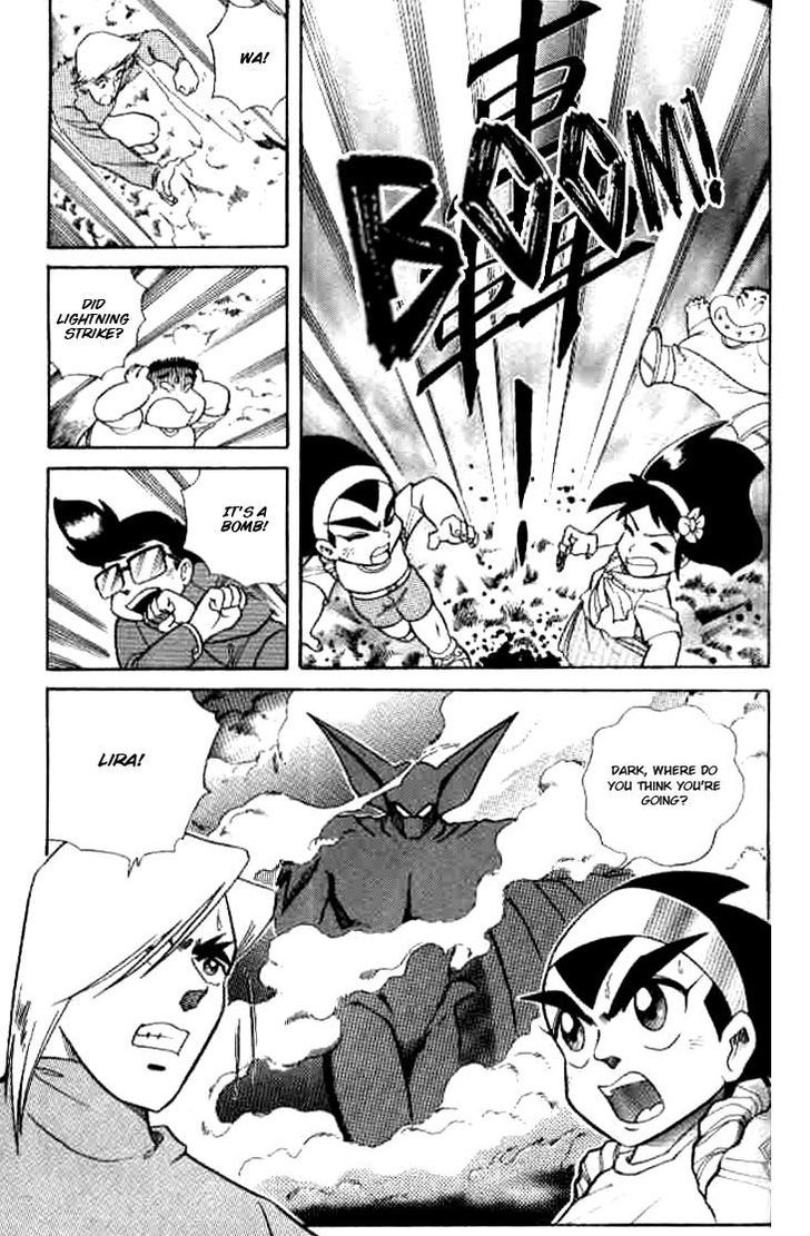 Origami Fighter Chapter 4 page 12 - Chapter 4 : The Ancient Ruins