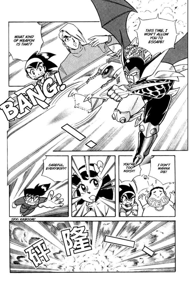 Origami Fighter Chapter 4 page 13 - Chapter 4 : The Ancient Ruins