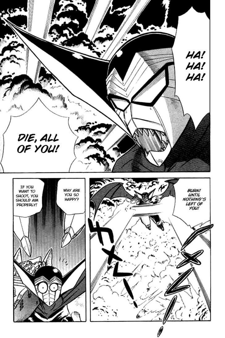 Origami Fighter Chapter 4 page 14 - Chapter 4 : The Ancient Ruins