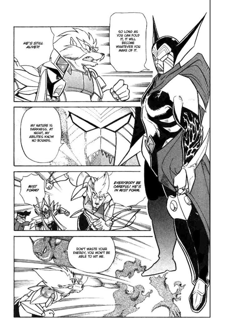 Origami Fighter Chapter 4 page 18 - Chapter 4 : The Ancient Ruins
