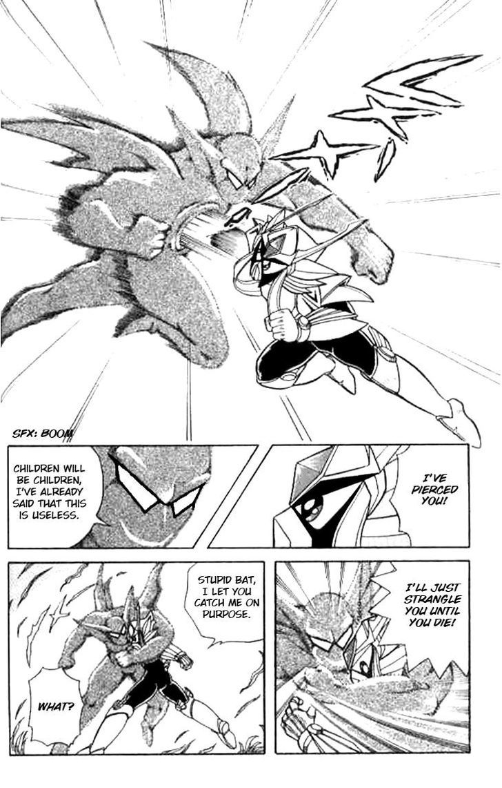 Origami Fighter Chapter 4 page 21 - Chapter 4 : The Ancient Ruins