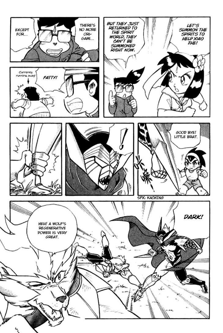 Origami Fighter Chapter 4 page 24 - Chapter 4 : The Ancient Ruins