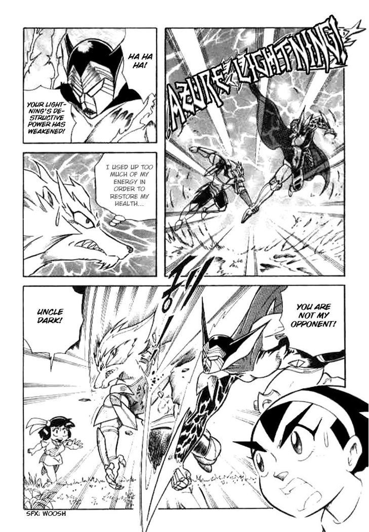 Origami Fighter Chapter 4 page 25 - Chapter 4 : The Ancient Ruins