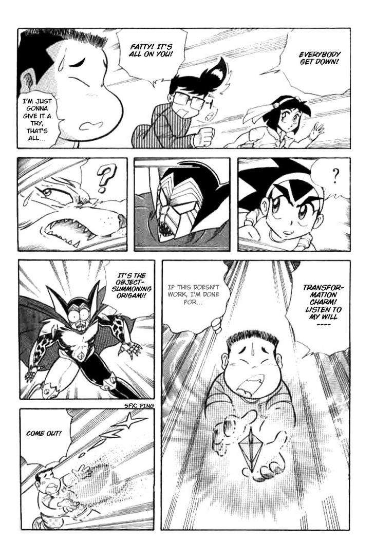 Origami Fighter Chapter 4 page 26 - Chapter 4 : The Ancient Ruins