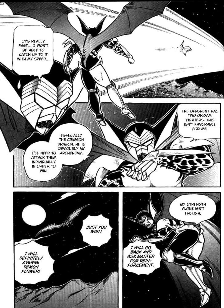 Origami Fighter Chapter 4 page 30 - Chapter 4 : The Ancient Ruins