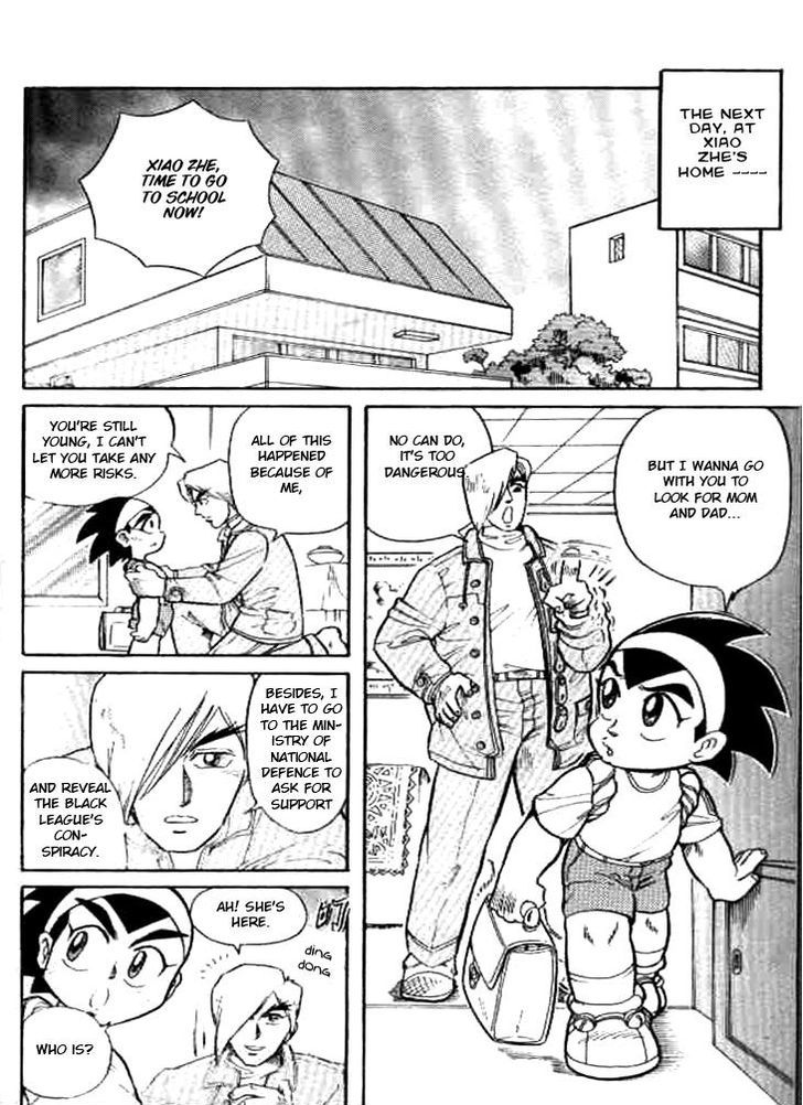 Origami Fighter Chapter 4 page 31 - Chapter 4 : The Ancient Ruins