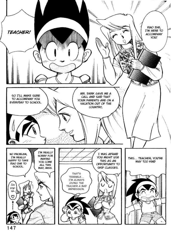 Origami Fighter Chapter 4 page 32 - Chapter 4 : The Ancient Ruins