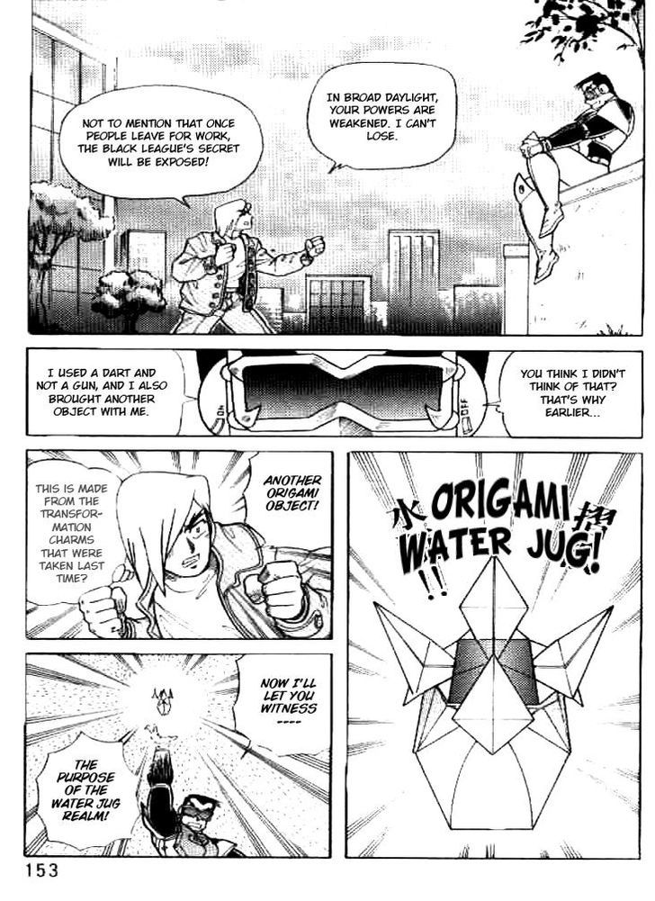 Origami Fighter Chapter 4 page 38 - Chapter 4 : The Ancient Ruins