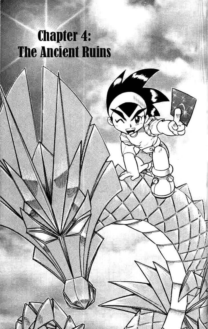 Origami Fighter Chapter 4 page 4 - Chapter 4 : The Ancient Ruins