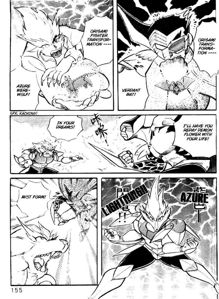 Origami Fighter Chapter 4 page 40 - Chapter 4 : The Ancient Ruins