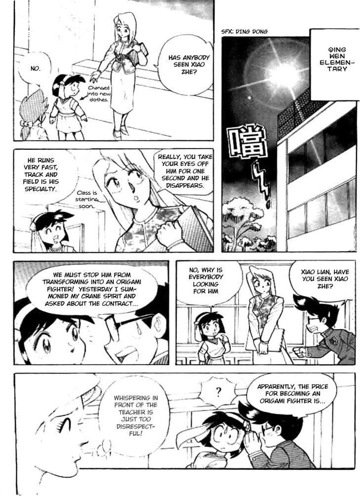 Origami Fighter Chapter 4 page 42 - Chapter 4 : The Ancient Ruins