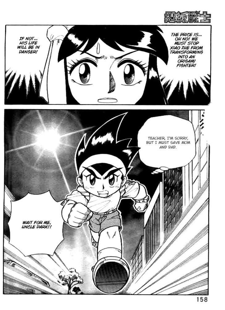 Origami Fighter Chapter 4 page 43 - Chapter 4 : The Ancient Ruins