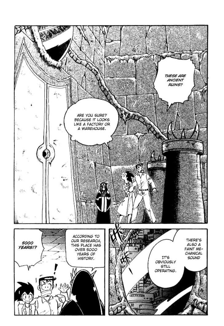 Origami Fighter Chapter 4 page 5 - Chapter 4 : The Ancient Ruins