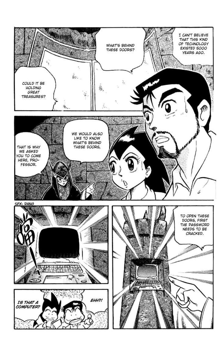 Origami Fighter Chapter 4 page 6 - Chapter 4 : The Ancient Ruins