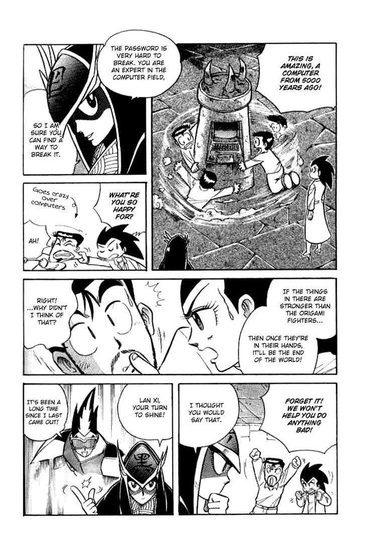 Origami Fighter Chapter 4 page 7 - Chapter 4 : The Ancient Ruins