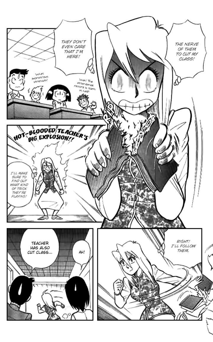 Origami Fighter Chapter 5 page 13 - Chapter 5