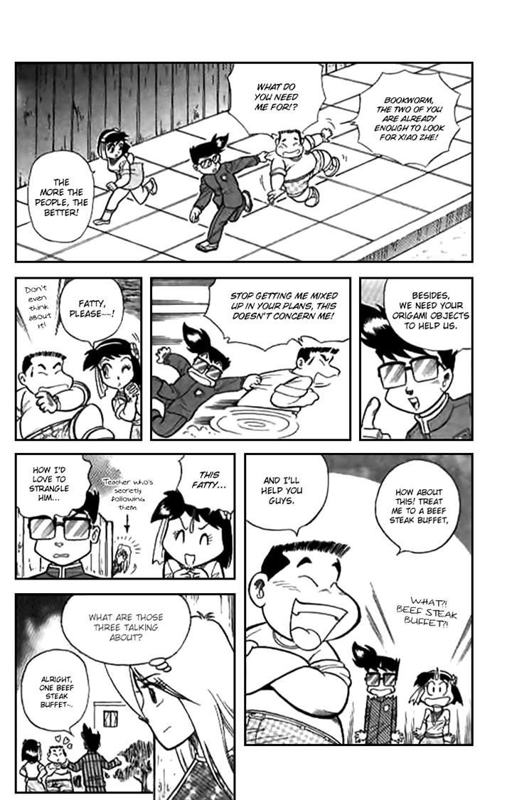Origami Fighter Chapter 5 page 14 - Chapter 5
