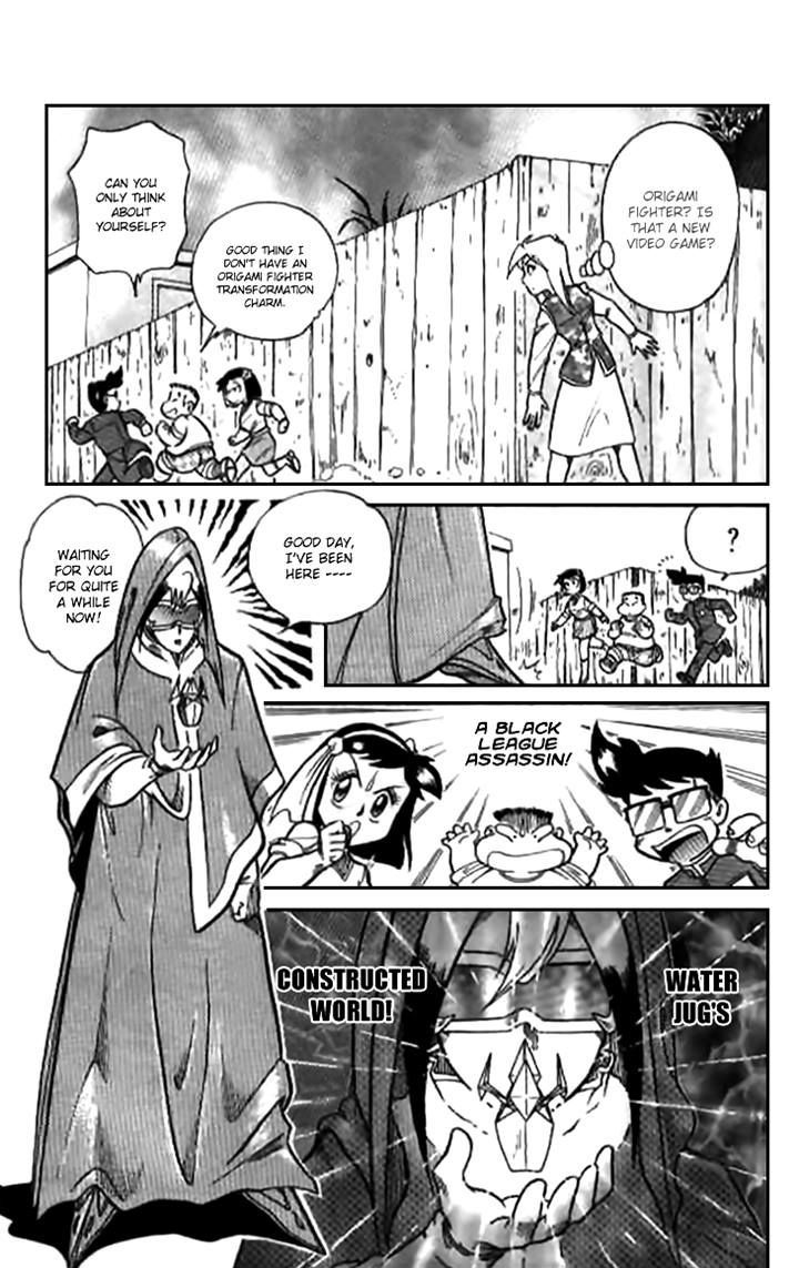 Origami Fighter Chapter 5 page 17 - Chapter 5