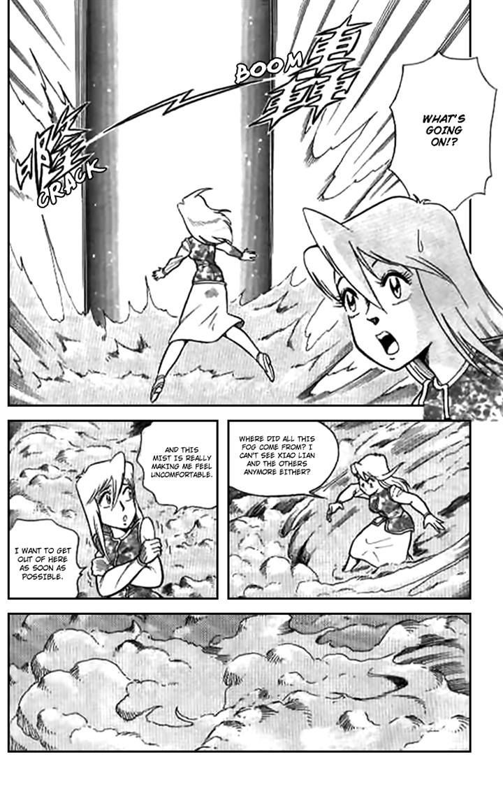 Origami Fighter Chapter 5 page 18 - Chapter 5