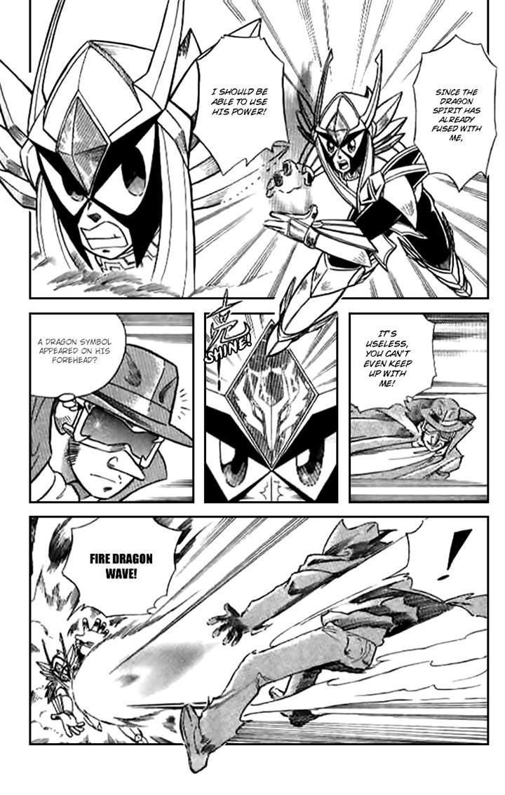 Origami Fighter Chapter 5 page 23 - Chapter 5