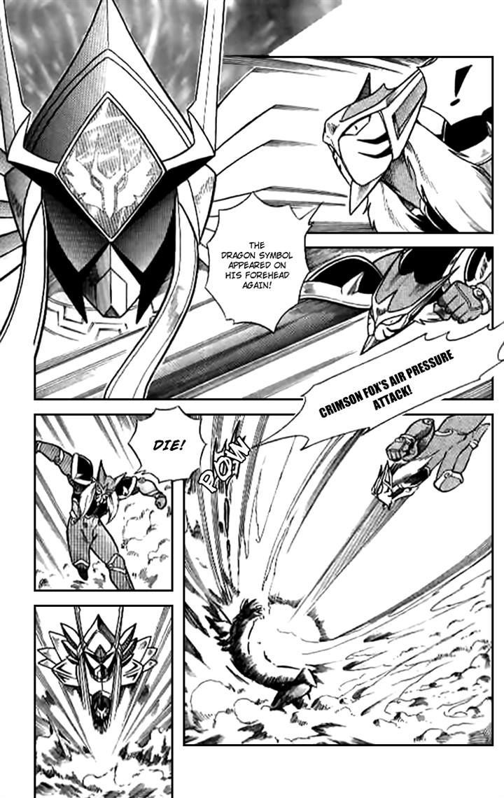 Origami Fighter Chapter 5 page 27 - Chapter 5