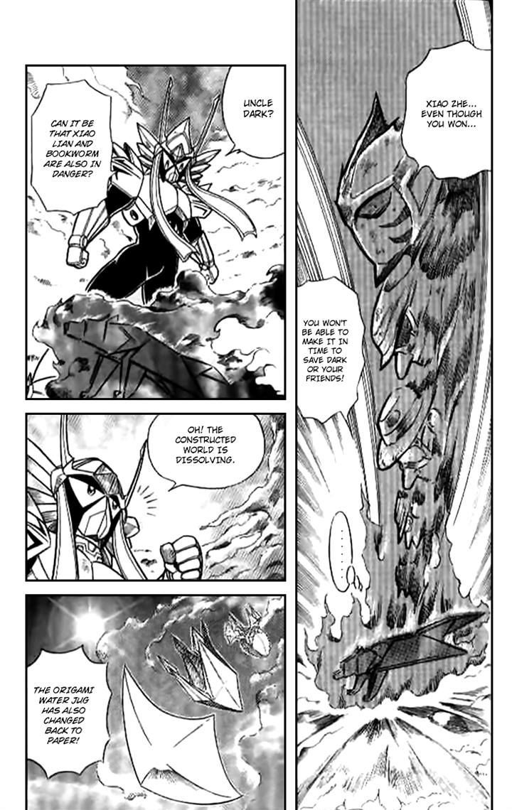 Origami Fighter Chapter 5 page 31 - Chapter 5