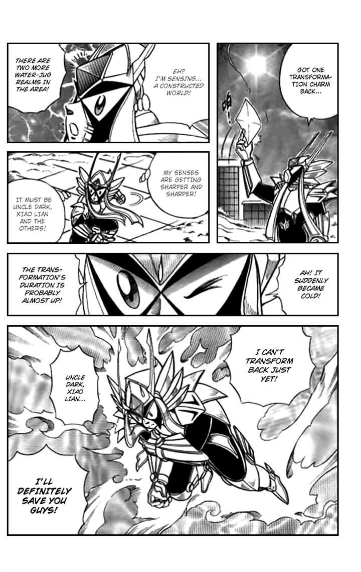 Origami Fighter Chapter 5 page 32 - Chapter 5