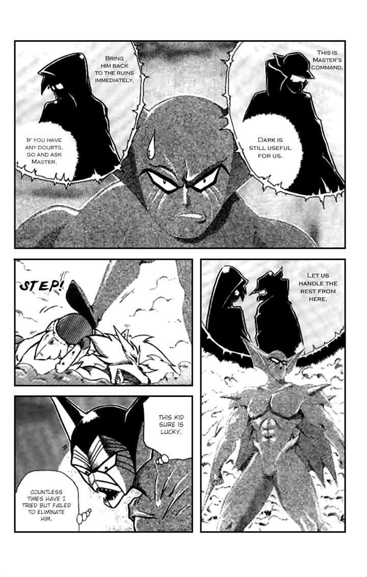 Origami Fighter Chapter 5 page 6 - Chapter 5