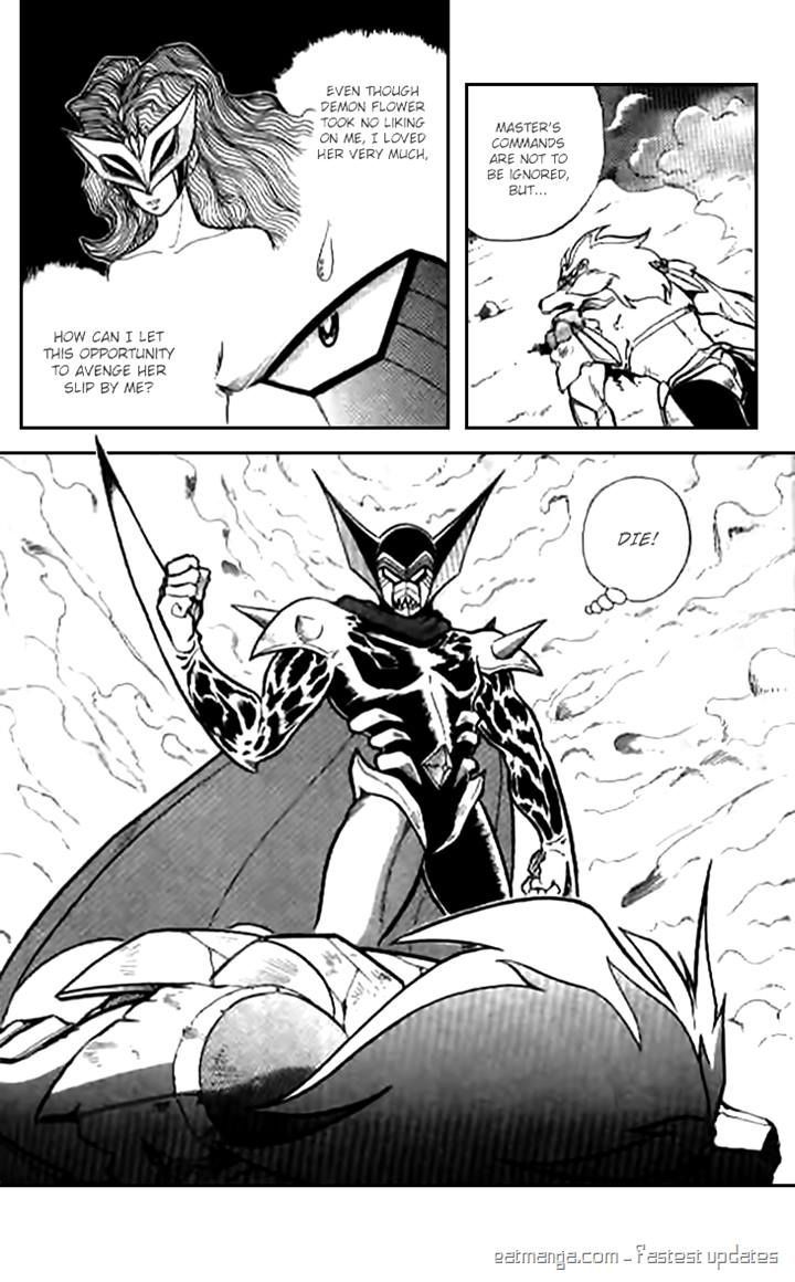 Origami Fighter Chapter 5 page 7 - Chapter 5