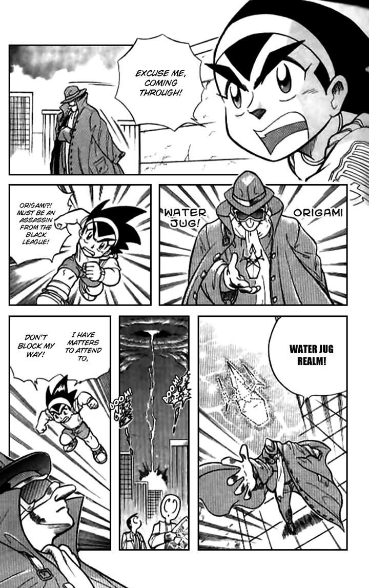 Origami Fighter Chapter 5 page 9 - Chapter 5