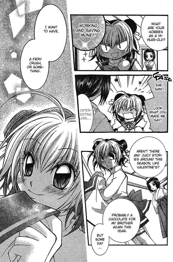Origami Chapter 1 page 10 - Chapter 1