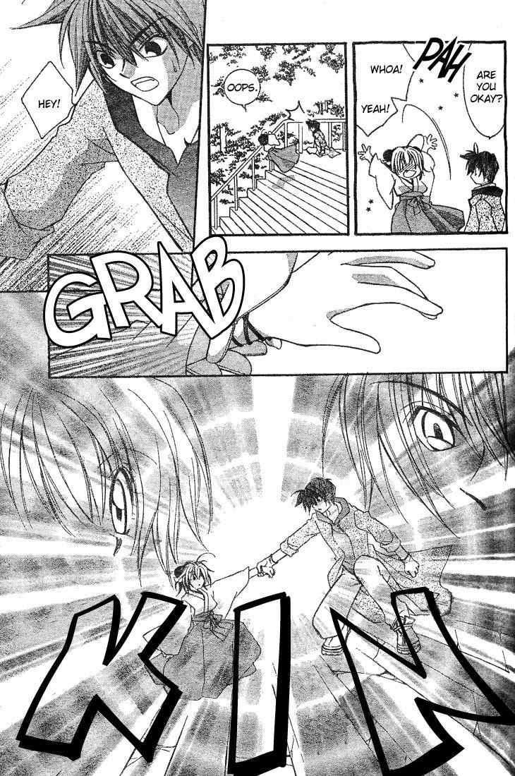 Origami Chapter 1 page 16 - Chapter 1