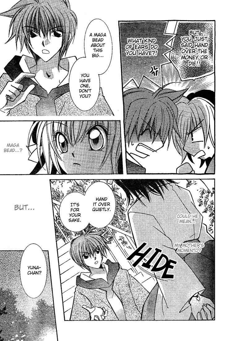 Origami Chapter 1 page 20 - Chapter 1