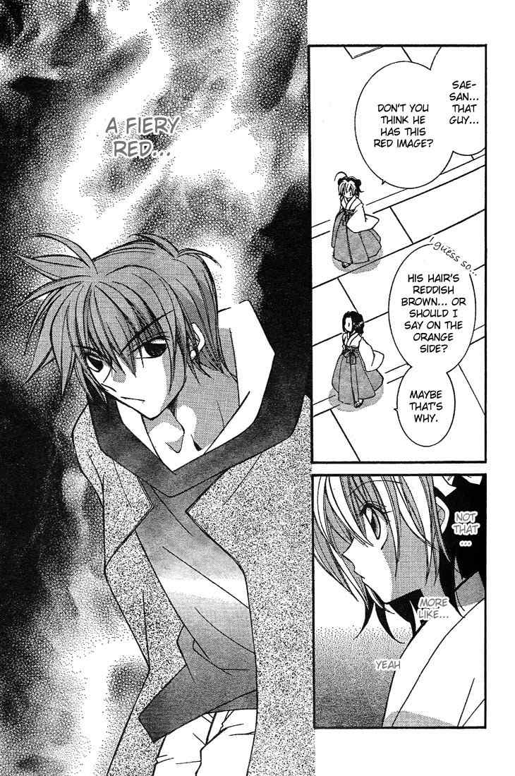 Origami Chapter 1 page 22 - Chapter 1