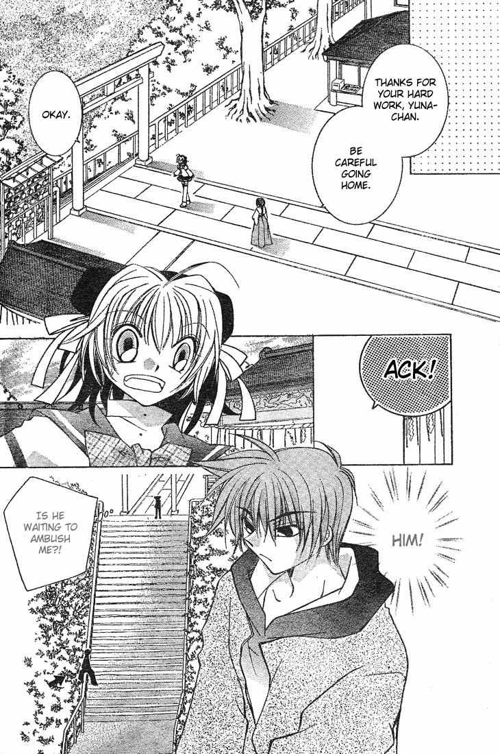 Origami Chapter 1 page 23 - Chapter 1