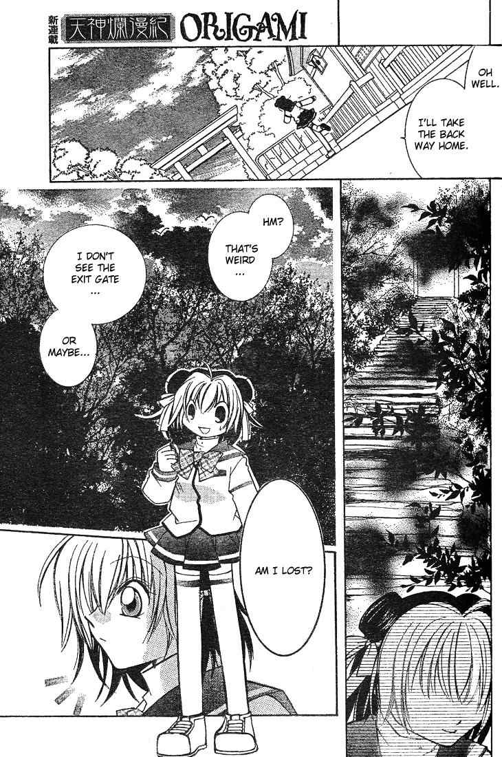 Origami Chapter 1 page 24 - Chapter 1