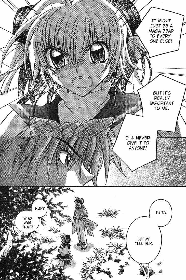 Origami Chapter 1 page 37 - Chapter 1