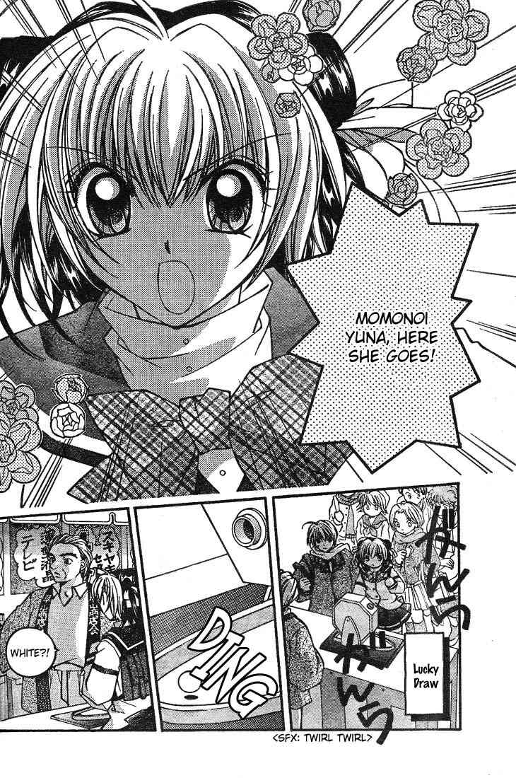 Origami Chapter 1 page 5 - Chapter 1