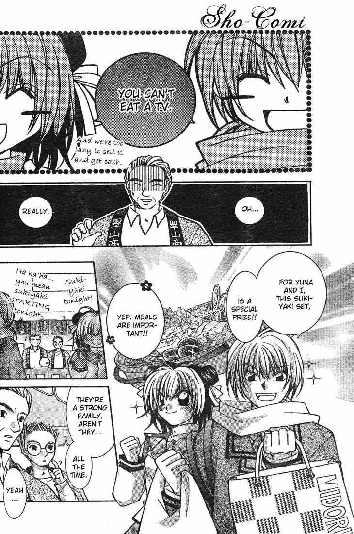 Origami Chapter 1 page 7 - Chapter 1
