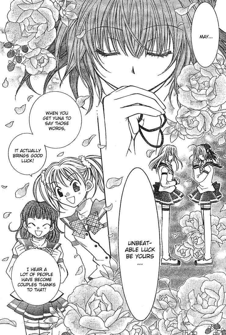 Origami Chapter 2 page 10 - Chapter 2