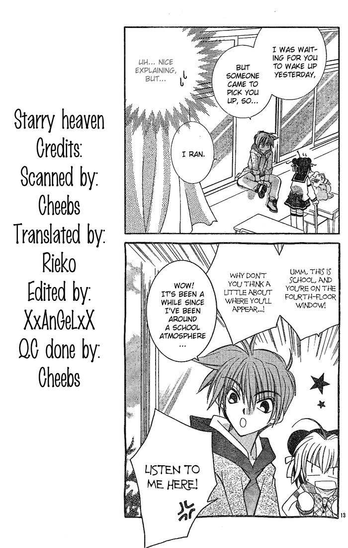 Origami Chapter 2 page 14 - Chapter 2