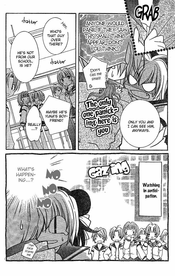 Origami Chapter 2 page 17 - Chapter 2
