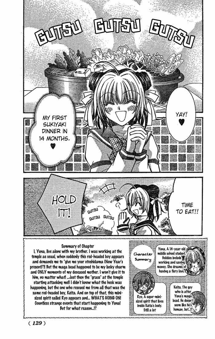 Origami Chapter 2 page 2 - Chapter 2