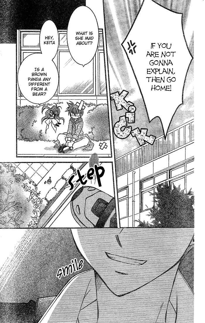 Origami Chapter 2 page 20 - Chapter 2