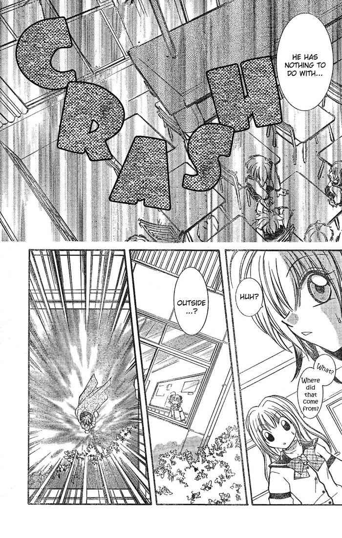 Origami Chapter 2 page 22 - Chapter 2