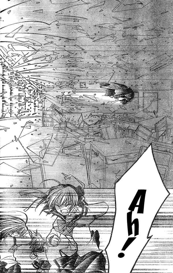 Origami Chapter 2 page 23 - Chapter 2