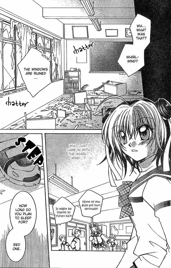 Origami Chapter 2 page 24 - Chapter 2