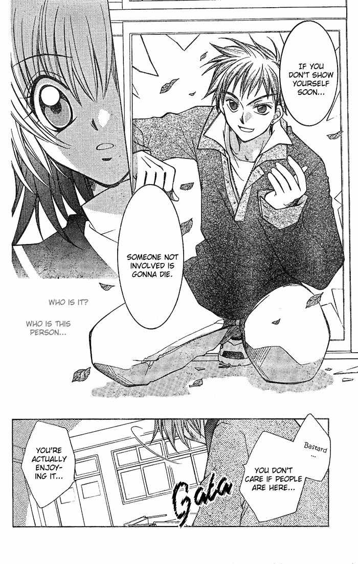 Origami Chapter 2 page 25 - Chapter 2